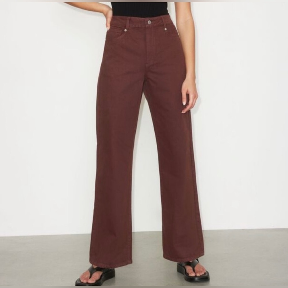 Dynamite Mahogany Brown ultra high rise Wide Leg Jean